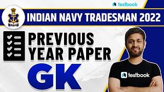 Indian Navy Tradesman Previous Year Question Paper - GK  Solution By Shubham Sir