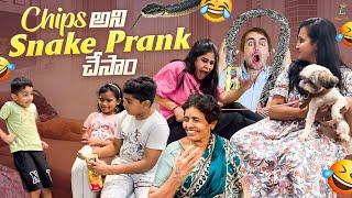 Snake Prank  Ultimate fun dont miss  Lasya Vlogs  Lasya Talks