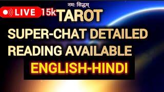 TAROT CARD Reading Live - SUPER CHAT - CANDLE WAX READING Tarot Hindi नमः सिद्धम्