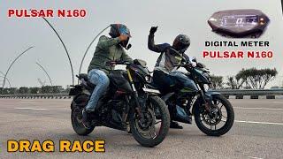 NEW BAJAJ PULSAR N160 DIGITAL METER VS OLD METER BAJAJ PULSAR N160  DRAG RACE 