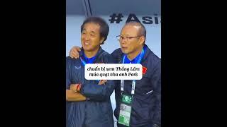 Dang van lam funny moments #fyp #foryou #dangvanlam #vietnam #football #funnyvideo #trending