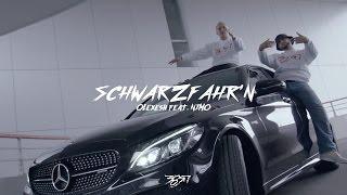 Olexesh - SCHWARZFAHRN feat. Nimo Official 4K Video