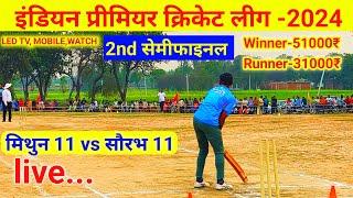 Live Cricket Match  Saurabh 11 vs Mithun Sporting Club  22-Feb-24 0230 PM  indian premiere cri…