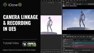 Camera Linkage & Recording in UE5  Unreal Live Link Plug-in Tutorial