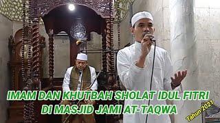Sholat Idul Fitri 1442 H dan Khutbah Idul Fitri
