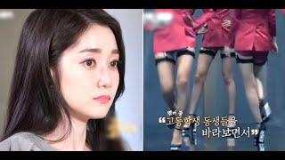 소속사가 시켜 억지로 가터벨트 입은 뒤 무대서 펑펑 울었더니 나인뮤지스 리더 잘린 세라