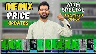 Infinix price updates in pakistan #Infinix #Price