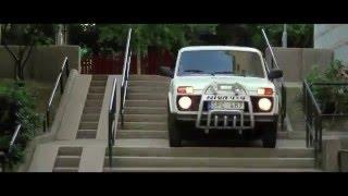 Нива Как правильно ездить на Lada Niva Шведская реклама