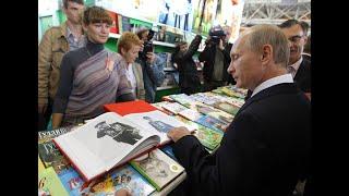 Путин читал книги Николая Левашова – дипломат Александр Воробьёв Родосский.