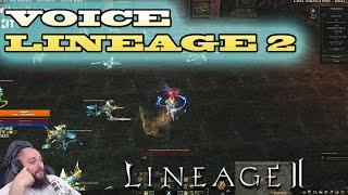 ВАЛАКАСА БОЛЬШЕ НЕ БУДЕТ LINEAGE 2 ESSENCE