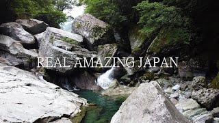 REAL AMAZING JAPAN - KOCHI JAPAN Drone Video