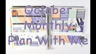Plan With Me - October Monthly