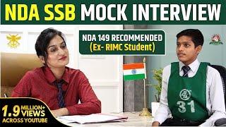 NDA SSB Mock Interview  NDA-1 2021 Exam SSB Interview Preparation  Best SSB Coaching in India