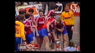 1988 TuSem Essen - CSKA Moscow 21-18 Handball Champions Cup. Final 2nd game full match.