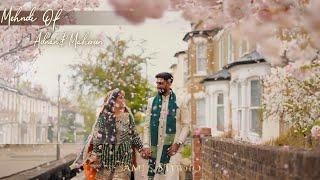 New Mehndi Trailer I Adnan & Mahereen I Samis Studio I 2024