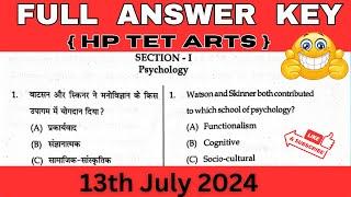 HP -TET ARTS  Full ANSWER KEY  13 July 2024  #apcacademy #hptet_july2024_answerkey