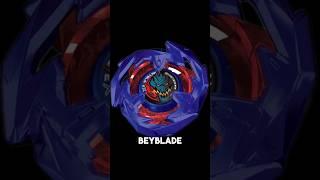 The First Dran Sword #beyblade #shorts