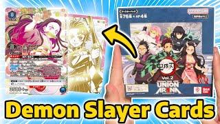 Demon Slayer Volume 2 Booster Box Opening - Union Arena