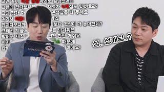 던파 성캐님이 말씀해주시는 성장 효율의 문제점.