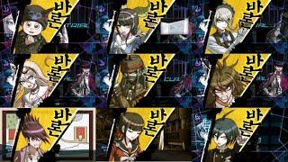 Danganronpa V3 All Rebuttal Showdown