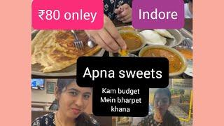 indore Apna sweet Indore 80₹Bharpet #indorefoodvlogs#food#foodlover#viral#vlog #indore#youtube