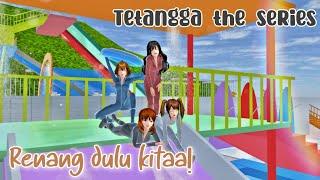 TETANGGA THE SERIES  Liburan ke kolam renang   SAKURA SCHOOL SIMULATOR DRAMA