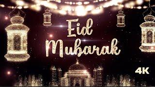 1 Hour Eid Mubarak 4K Screensaver   Beautiful Islam