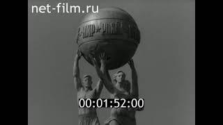 Ухта Прогулка по Ухте 1960