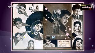 TAMIL RARE OLD--Santhanathil niram eduthuvMv--THENDRAL VEESUM 1962