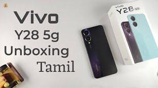 Vivo Y28 5g Unboxing and First Impression tamil..Dual tone finish ..Few Tech Tamil