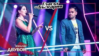 Gergana vs Georgi – Tozi film  Battles  The Voice of Bulgaria 2023