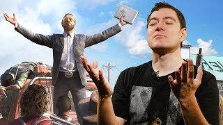 Far Cry 5 - Ну тупые ОбзорМнениеReview