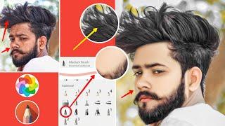 Face Smooth Editing New Tutorial  Face White Kaise Karen  White Skin Editing Tutorial 