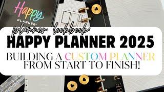 2025 Happy Planner’s Custom Planner Start to Finish