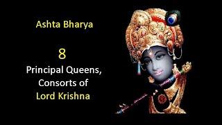 Lord Krishnas 8 Wives  Ashtabharya