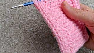 Knit I-Cord Side Edge