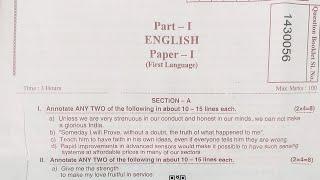 INTERMEDIATE FIRST YEAR 2022 ENGLISH PUBLIC PAPERINTERMEDIATE  ENGLISH PREVIOUS PAPERS