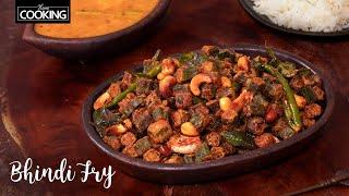 Crispy Bhindi Fry  Restaurant Style Bhindi Masala Recipe  Bhindi ki sabji l Ladies finger Recipe