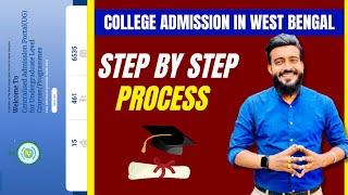 College Admission 2024West Bengal Centralised Admission Portal