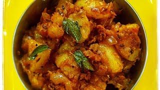 South Indian Wedding Style Potato Varuvalfry..Quick & Easy