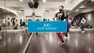 【DANCEWORKS】AKI  KIDS HIPHOP