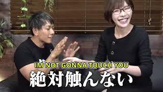 Eimi Fukada Back with the legendary Shimiken Things that JA* actors deal with part 5 ENG subs