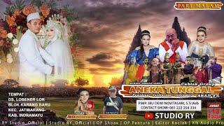 LIVE SANDIWARA ANEKA TUNGGAL  PART MALAM  LOBENER - JATIBARANG - INDRAMAYU  13 SEPT EMBER 2024