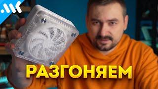 Мини-ПК на инженерном Ryzen  Мифы и разгон DDR5