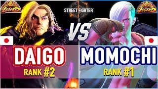 SF6  Daigo #1 Ranked Ken vs Momochi #1 Ranked Ed  SF6 High Level Gameplay