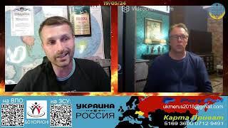 Матчасть в теме КРЫМ ЧЕЙ? 190524