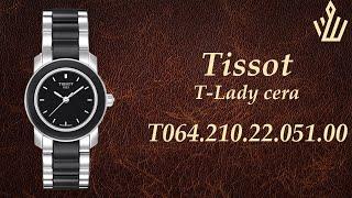Tissot T-Lady cera T064.210.22.051.00