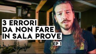 3 ERRORI DA NON FARE IN SALA PROVE - LATTREZZATURA