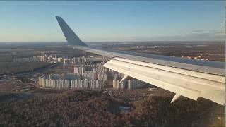 Landing on airport Vnukovo Moscow