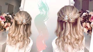 Прическа мальвинка за 5 минут  Easy hairstyle for long hair